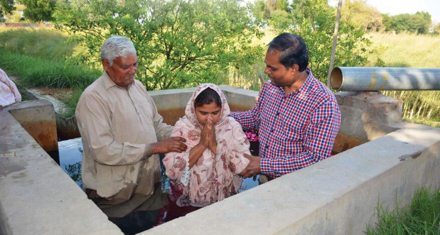 Photo of baptism in Pakistan